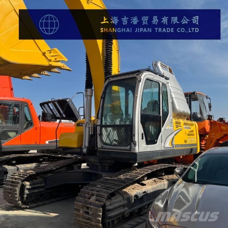 Kobelco SK 250 Roomikekskavaatorid