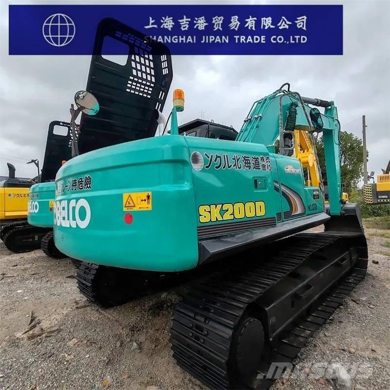 Kobelco SK 200 Roomikekskavaatorid