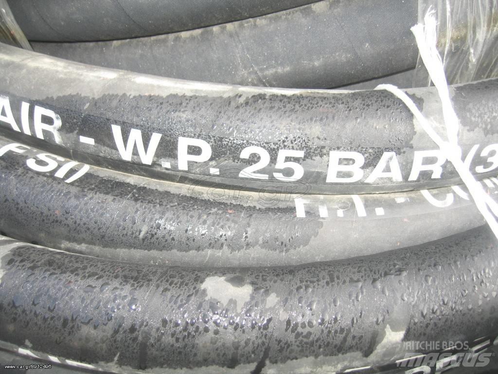 ABG 38χ52--- 25 BAR Rehvid, rattad ja veljed