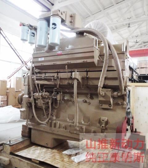 Cummins KTA19-C525 Mootorid