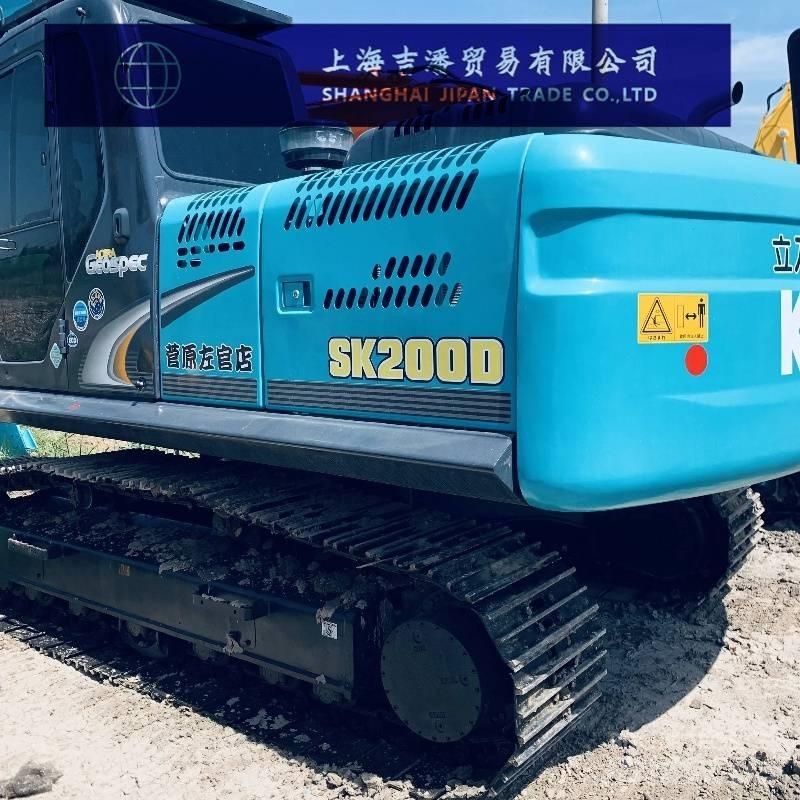 Kobelco SK 200 Roomikekskavaatorid