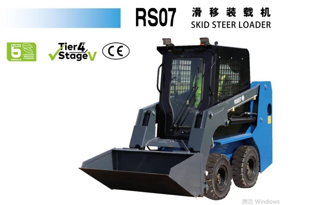 Rippa RS07 Kompaktlaadurid