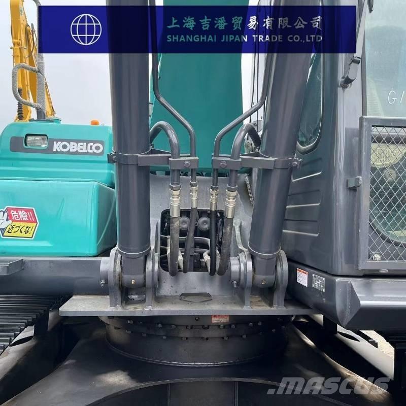 Kobelco SK 200 Roomikekskavaatorid