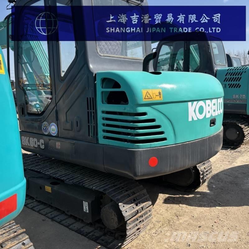 Kobelco SK 60 Roomikekskavaatorid