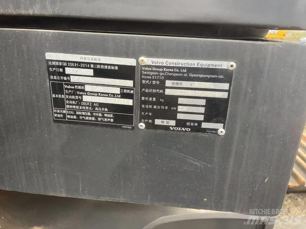 Volvo 350 Roomikekskavaatorid
