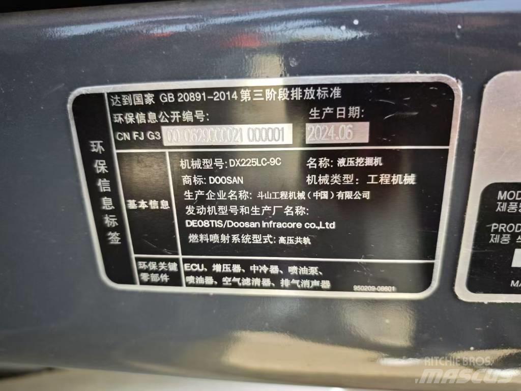 Doosan DX 225 LC Roomikekskavaatorid