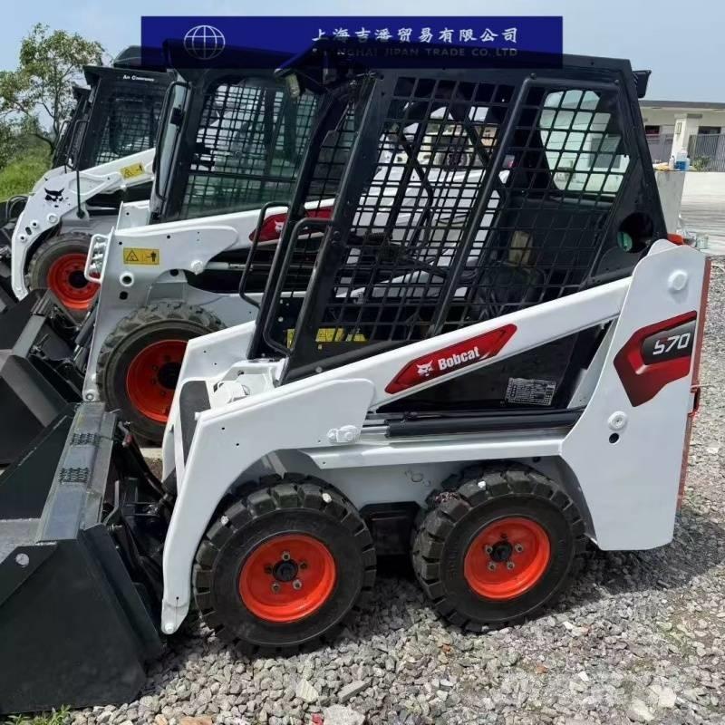 Bobcat s70 Kompaktlaadurid