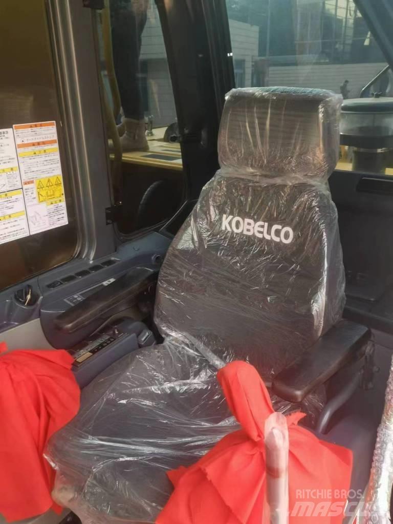 Kobelco SK 200 Roomikekskavaatorid