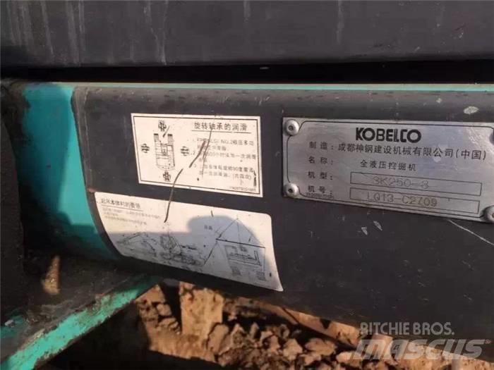 Kobelco SK 250-8 Roomikekskavaatorid
