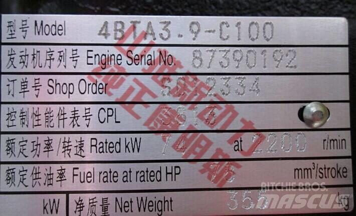 Cummins 4BTA3.9-C80 Muud osad