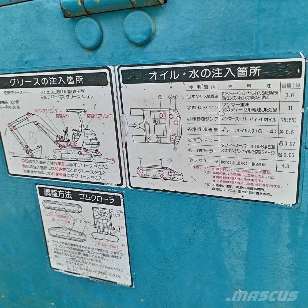 Yanmar B 22 Miniekskavaatorid < 7 t