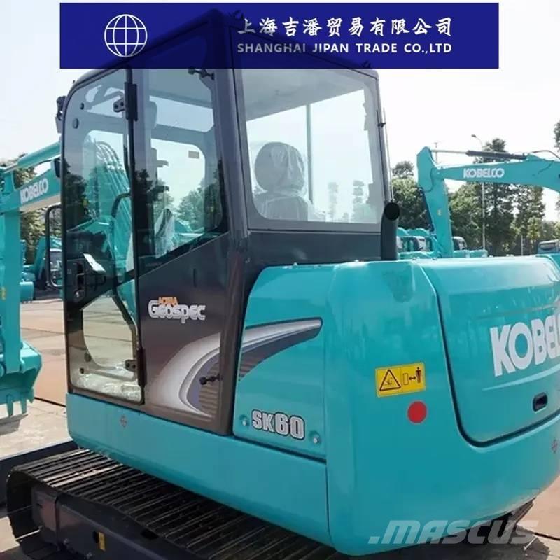 Kobelco SK 60 Roomikekskavaatorid