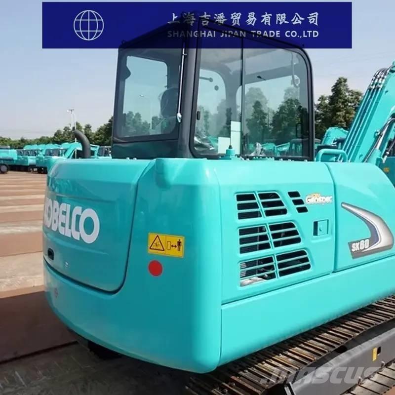 Kobelco SK 60 Roomikekskavaatorid