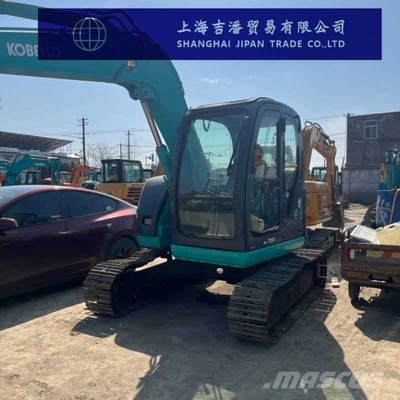 Kobelco SK 70 Roomikekskavaatorid