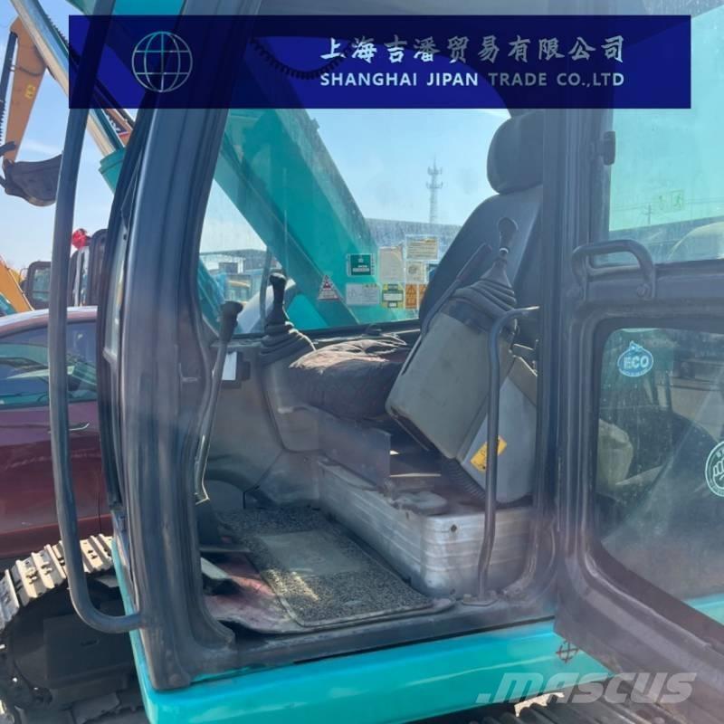 Kobelco SK 70 Roomikekskavaatorid