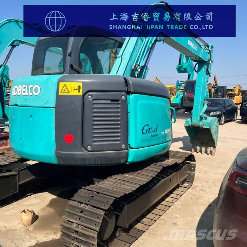 Kobelco SK 70 Roomikekskavaatorid