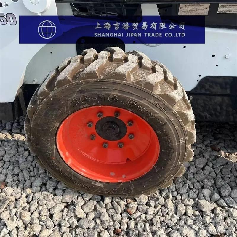 Bobcat S 450 Kompaktlaadurid