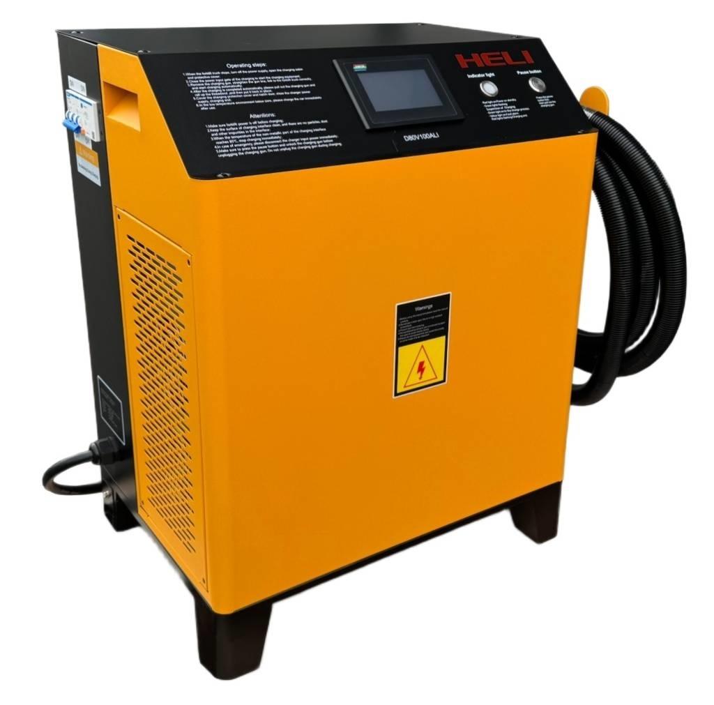 Heli CPD25-GE2DLI Elektritõstukid