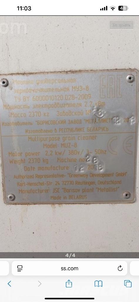  Muz 8 Teravilja puhastamise seadmed