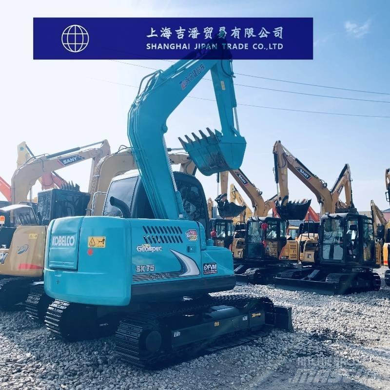 Kobelco SK 75 Miniekskavaatorid < 7 t