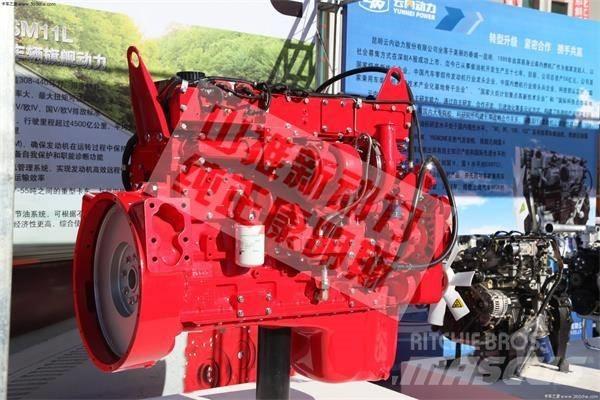 Cummins ISMe308 Muud osad