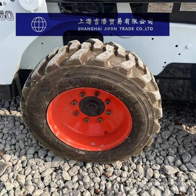 Bobcat S 450 Kompaktlaadurid