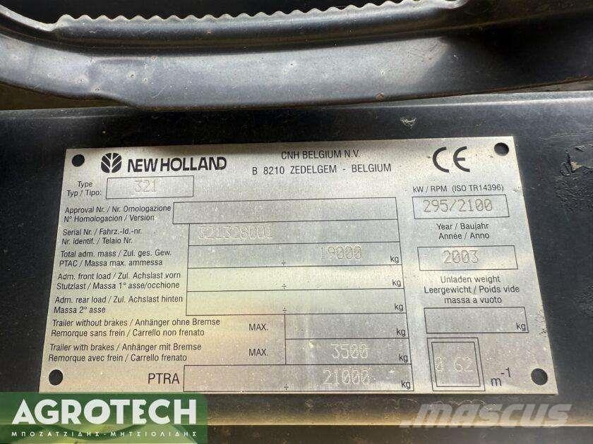 New Holland CX 880 Traktorid
