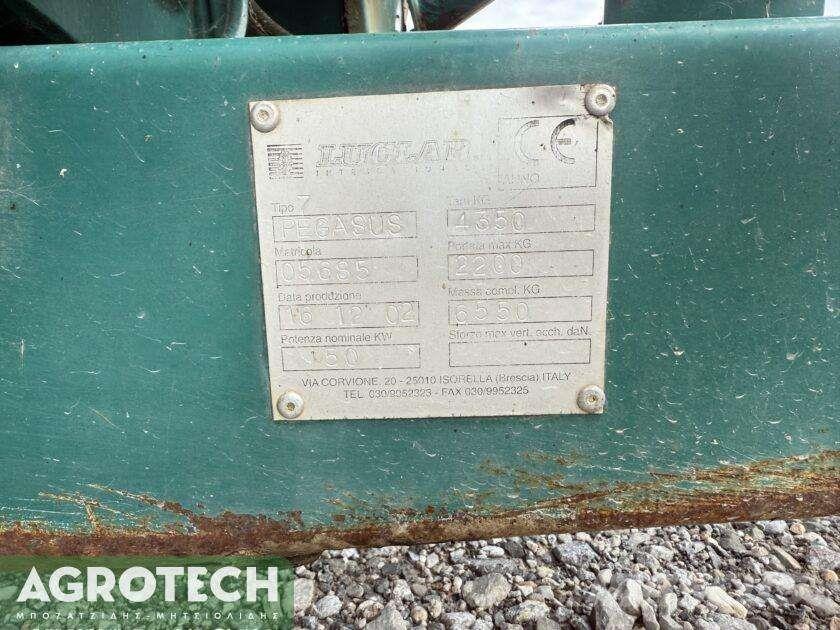 Pegasus 7κυβικά Traktorid