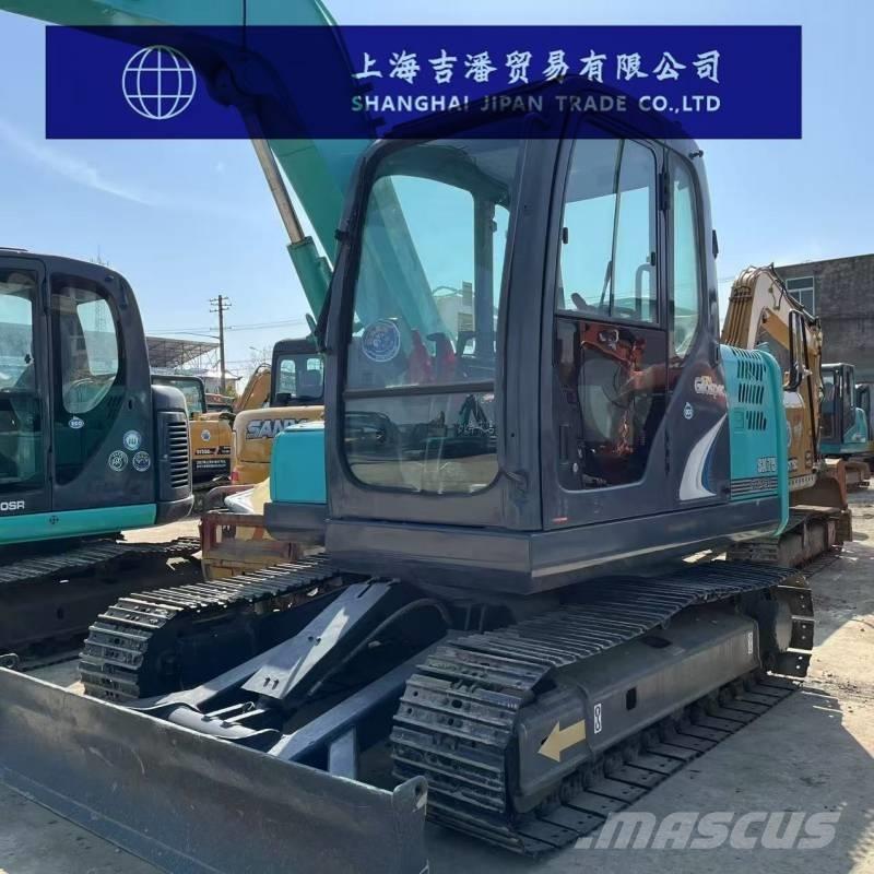 Kobelco SK 75 Roomikekskavaatorid
