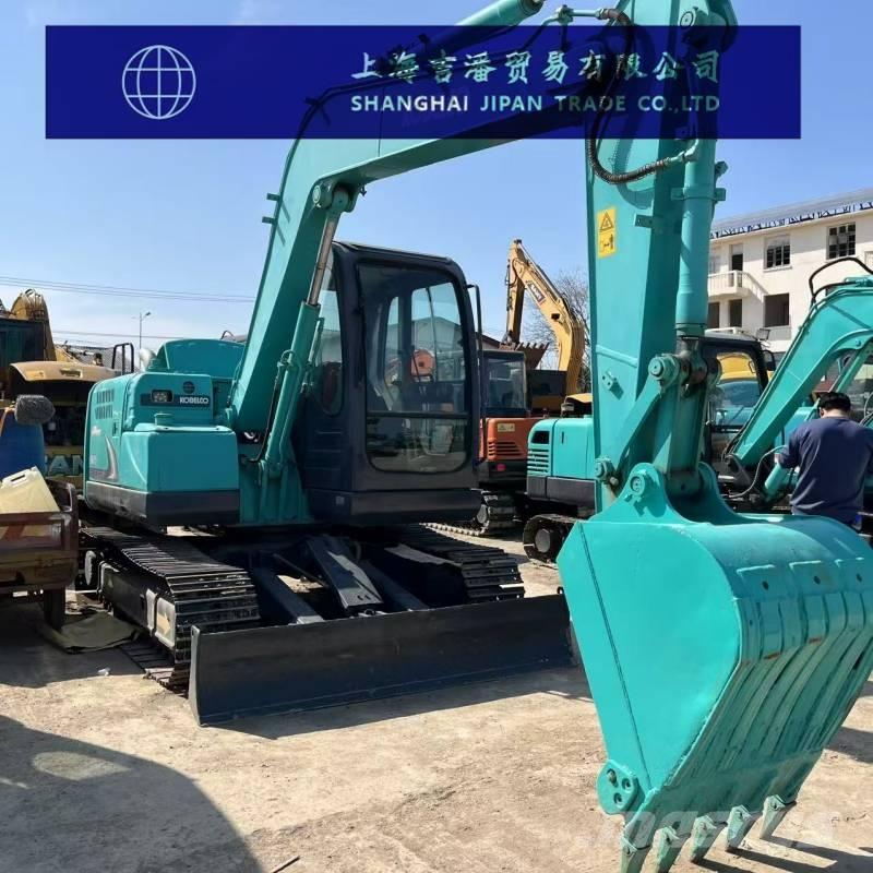 Kobelco SK 75 Roomikekskavaatorid