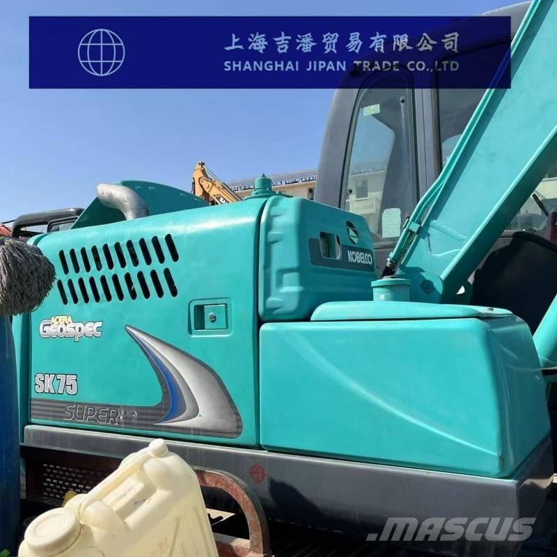 Kobelco SK 75 Roomikekskavaatorid