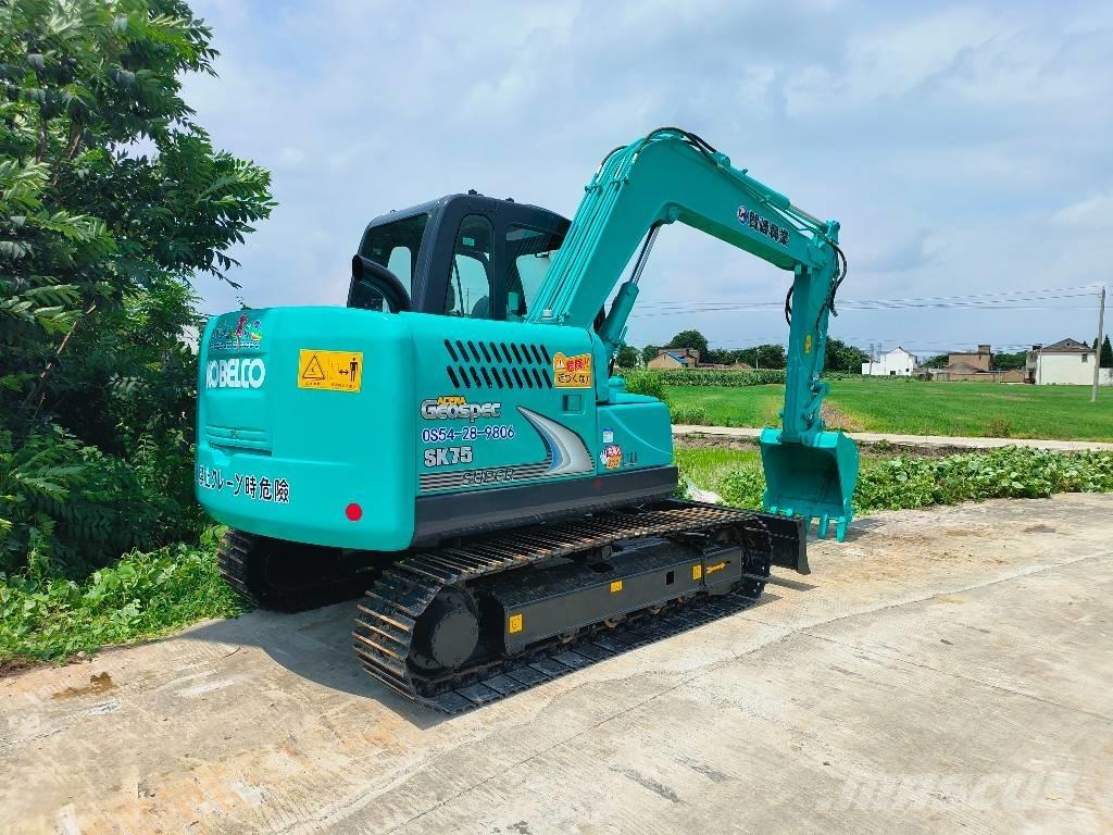 Kobelco SK 75 Roomikekskavaatorid