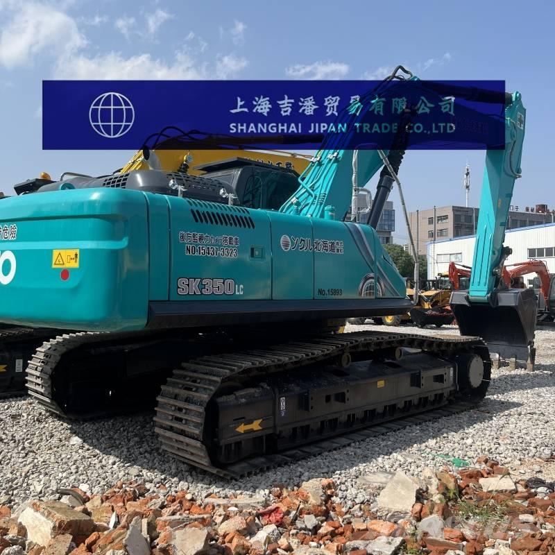 Kobelco SK 350 Roomikekskavaatorid