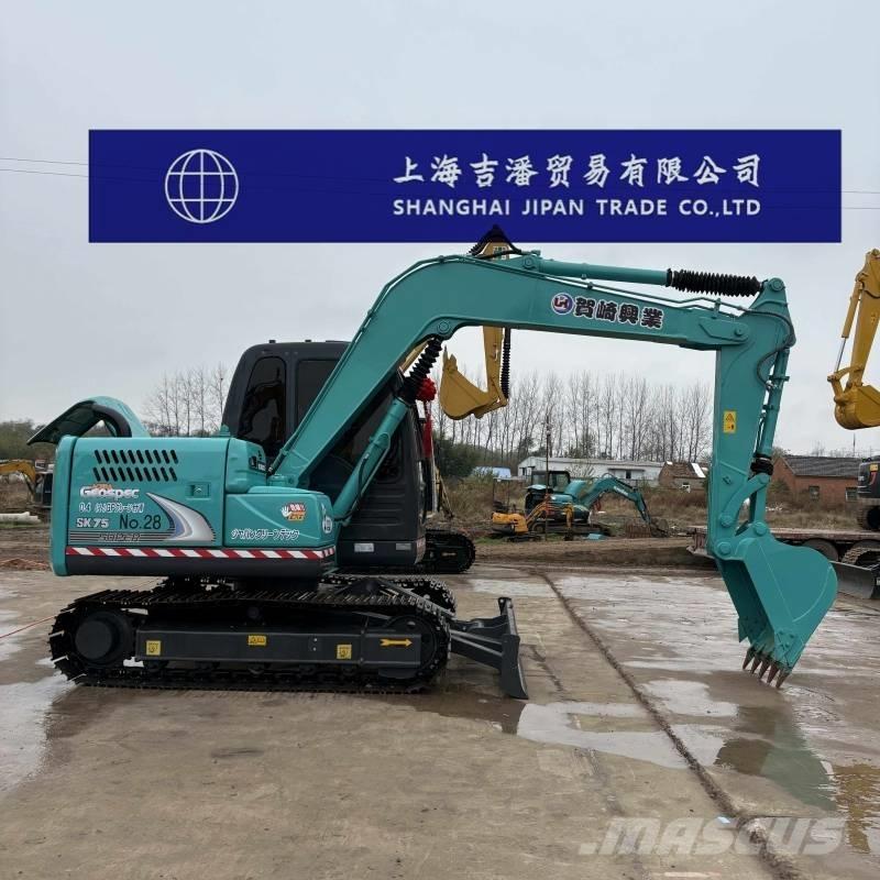 Kobelco SK 75 Väikeekskavaatorid 7t-12t