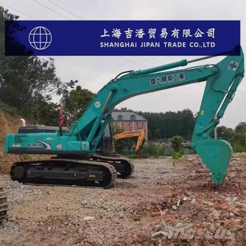 Kobelco SK 480 Roomikekskavaatorid
