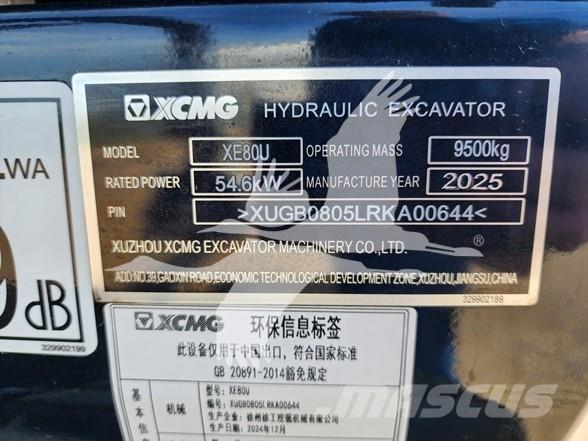XCMG XE80U Roomikekskavaatorid