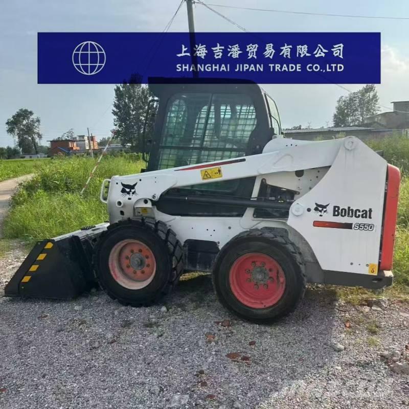 Bobcat S 550 Kompaktlaadurid