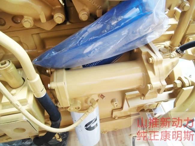 Cummins NTA855-C400 Muud osad