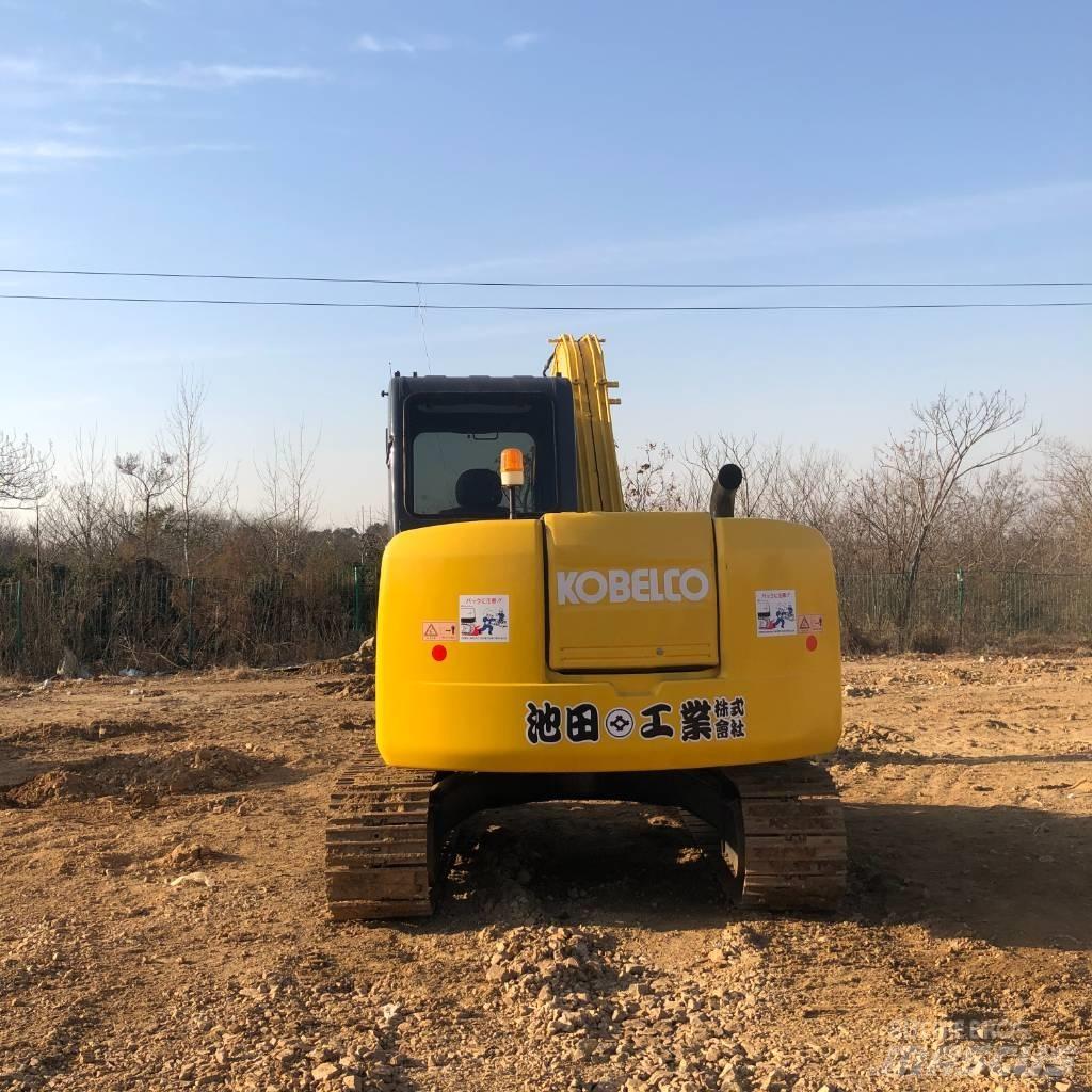 Kobelco SK 75 Roomikekskavaatorid