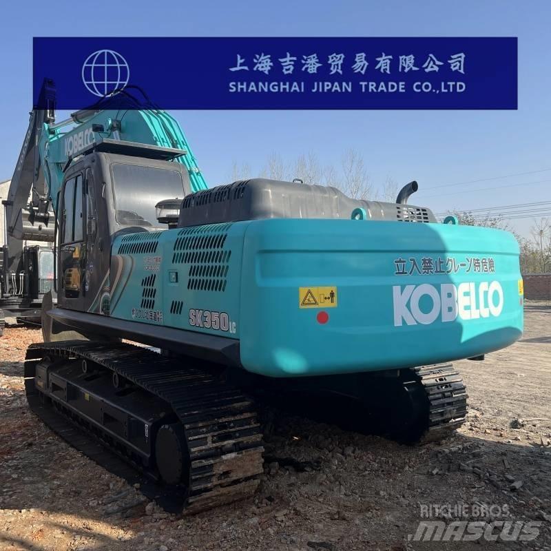 Kobelco SK 350 Roomikekskavaatorid