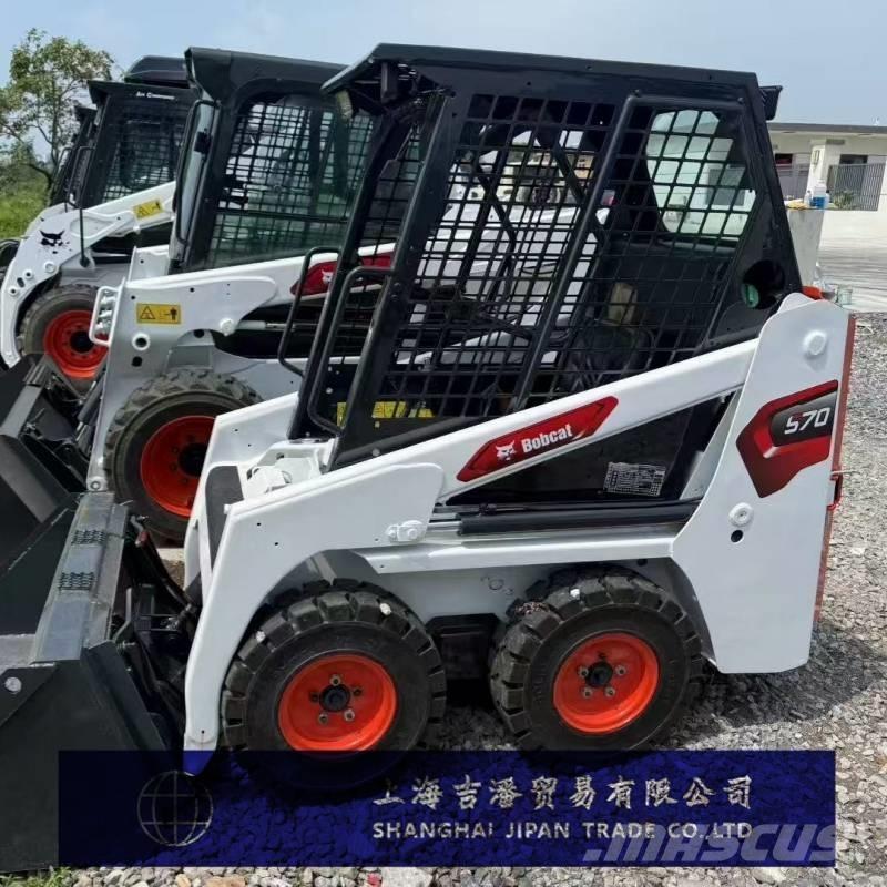 Bobcat S 70 Kompaktlaadurid
