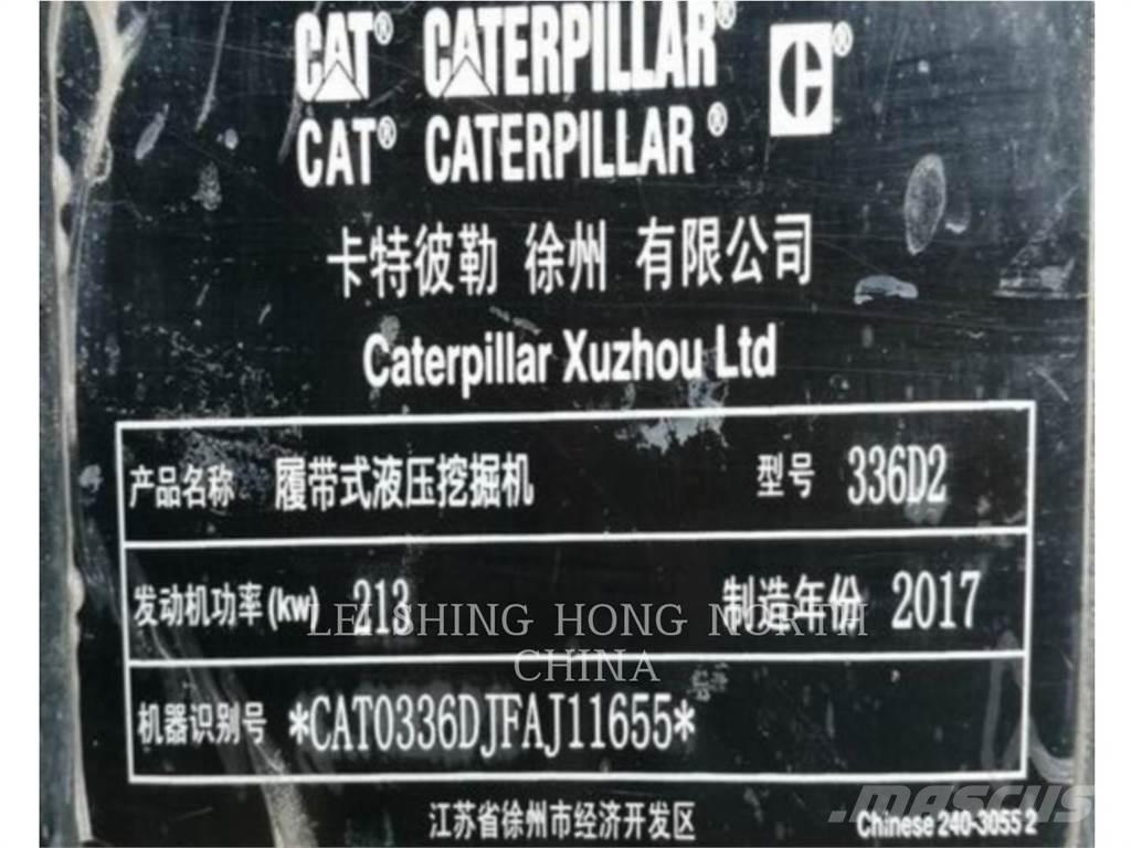 CAT 336D2 Roomikekskavaatorid
