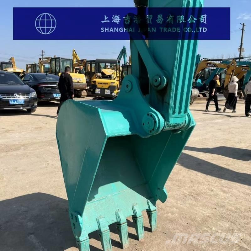 Kobelco SK 75 Roomikekskavaatorid