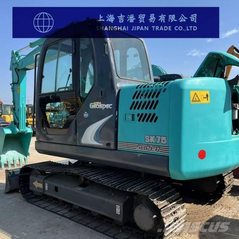 Kobelco SK 75 Roomikekskavaatorid