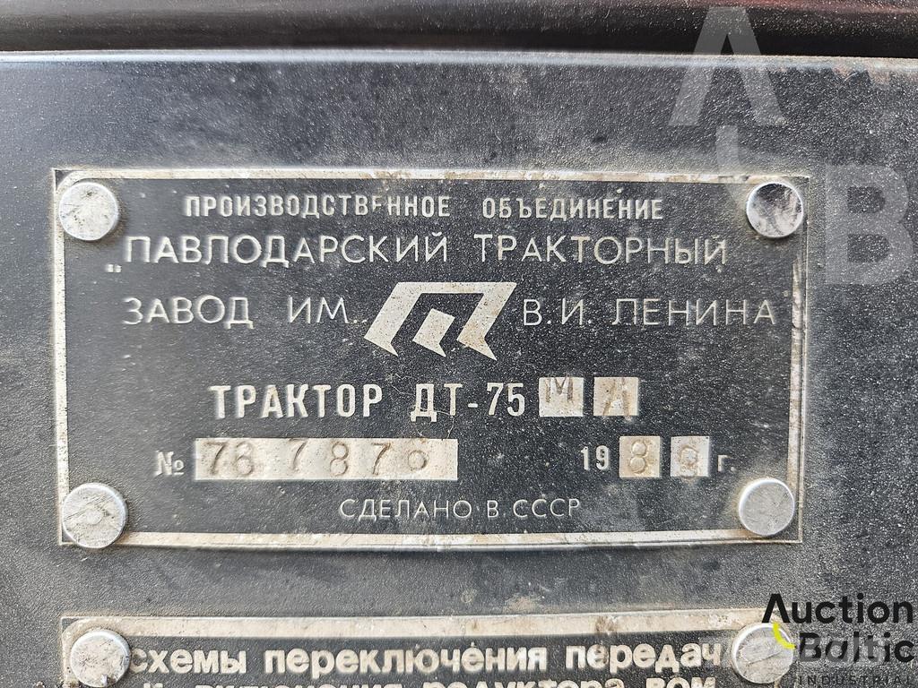  Onbekend DT-75 Traktorid