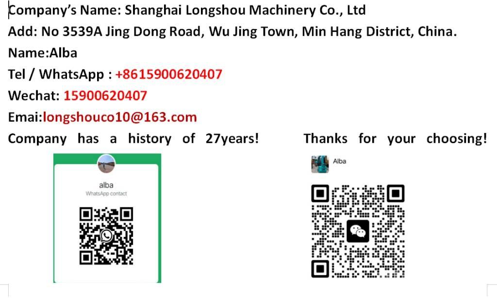 Sany SY 365 H Roomikekskavaatorid