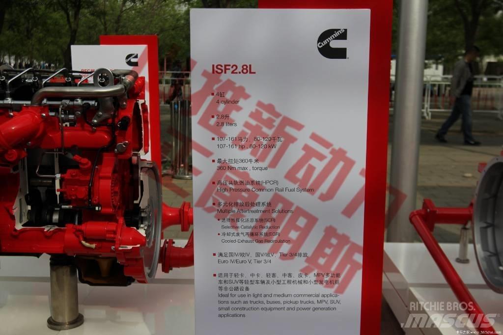 Cummins ISF2.8s4129T Muud osad
