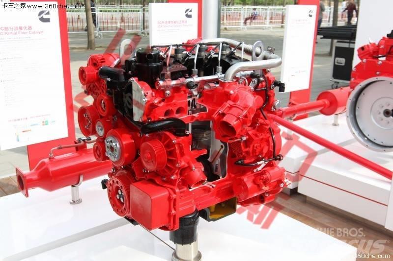 Cummins ISF2.8s4129T Muud osad