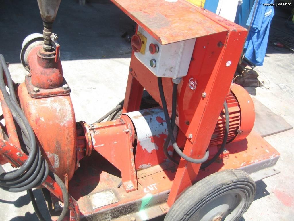 Accord 15  HP Pumbad ja segistid
