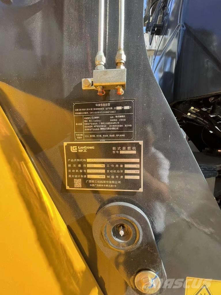 LiuGong 856H Rataslaadurid